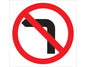 No Left Turn Picto 600x600 Class 1 Reflective